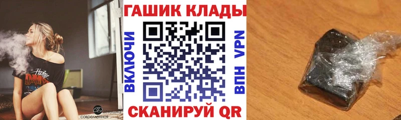 НБОМе Донецк