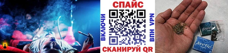 Бутират BDO 33%  Купить где  Донецк 