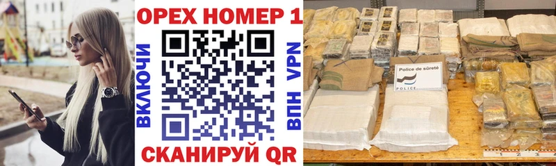 Cocaine Эквадор  Купить где  Донецк 