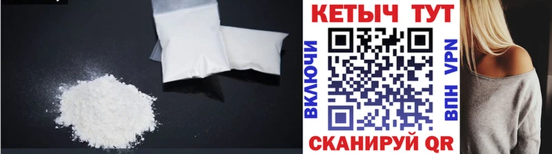 Кетамин ketamine Донецк