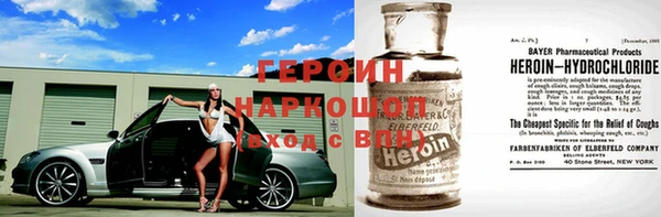 гидропоника Баксан