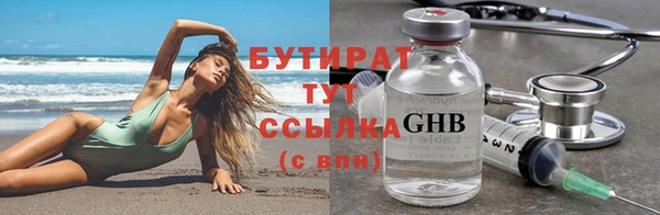 ешки Балабаново