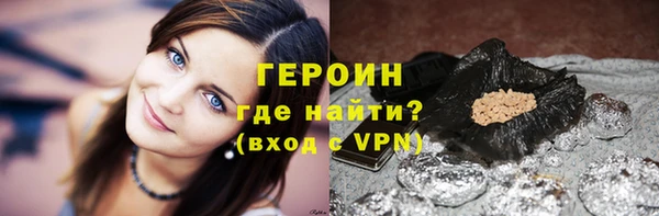 кокаин VHQ Аркадак