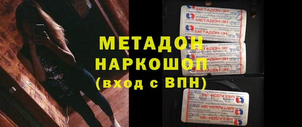 ешки Балабаново