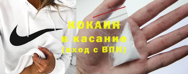 ешки Балабаново