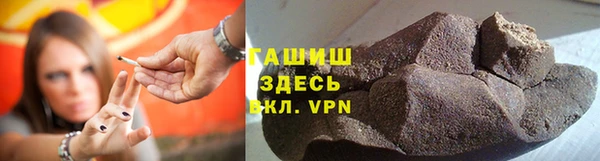 гидропоника Баксан
