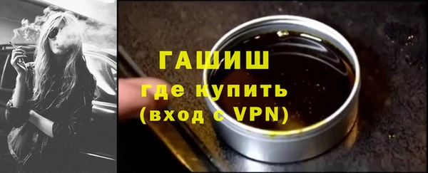 ешки Балабаново