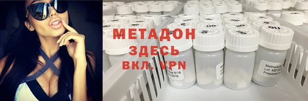 гидропоника Баксан