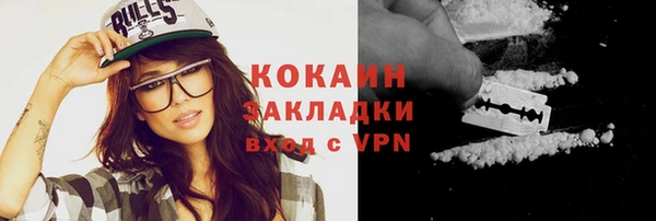 гидропоника Баксан