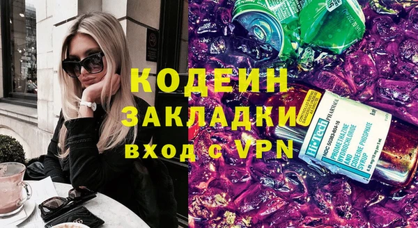 ешки Балабаново
