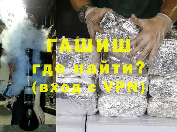 ешки Балабаново