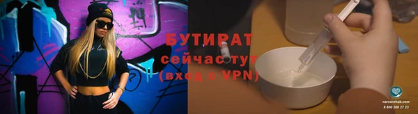 ешки Балабаново
