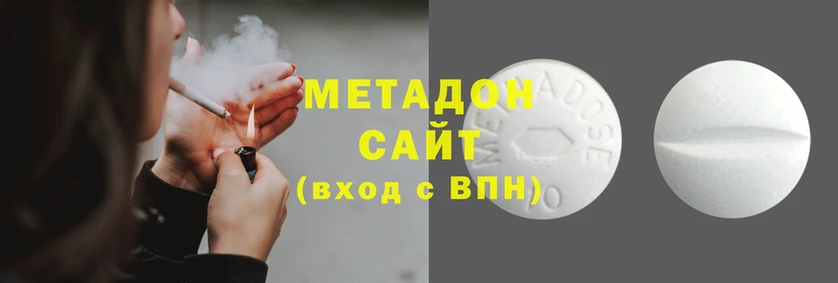 гидропоника Баксан