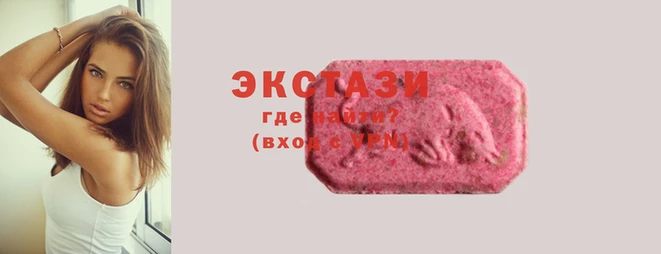 гидропоника Баксан