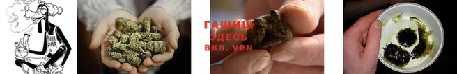 кокаин VHQ Аркадак