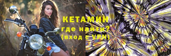 ешки Балабаново