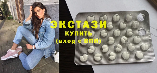 кокаин VHQ Аркадак