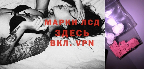 гидропоника Баксан