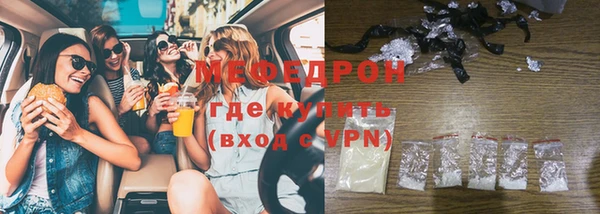 гидропоника Баксан