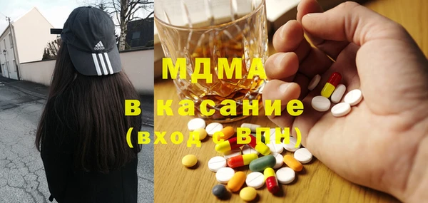 гидропоника Баксан