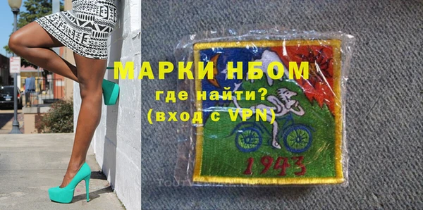 гидропоника Баксан