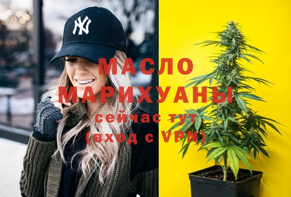 гидропоника Баксан