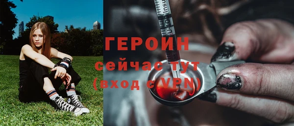 ешки Балабаново