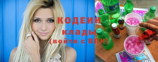 ешки Балабаново